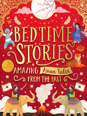 Amazing Asian Tales from the Past - ebook